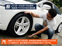 2013 2.0L GTDi240A\