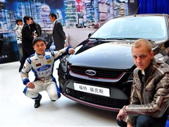 L,˹,2010 Ɏ 2.0L SVP,ӌĈDƬ