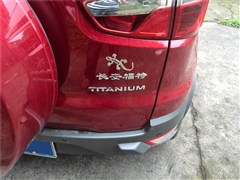 L,,2013 1.5L ԄF,WьČĈDƬ