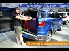 2013 1.5L ԄL