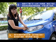 2013 1.5L ԄL