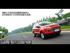 2013 1.0L GTDi քF