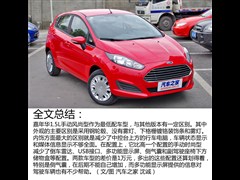 2013 Ɏ 1.5L քL