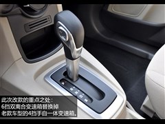 L,A,2013 Ɏ 1.5L Ԅӕr,D⌍ĈDƬ