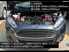 2013 Ɏ 1.5L Ԅӕr