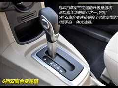 2013 Ɏ 1.5L ԄƷ