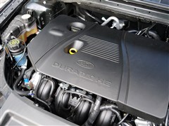 2013 2.3L r
