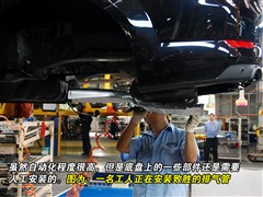 L,ɵϚW-,2007 2.3L A\,ӌĈDƬ