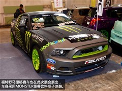 2012 5.0L GTԄӺA