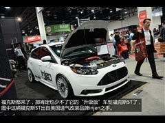 2013 2.0T ST ˜ʰ