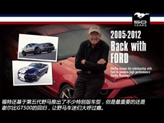 2012 GT500 քӺA