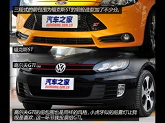 (M),˹(M),2013 2.0T ST ɫ,D⌍ĈDƬ