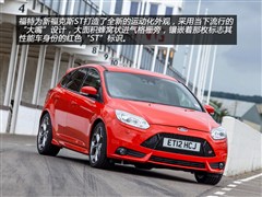 2013 2.0T ST ɫ