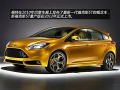 2013 2.0T ST ɫ