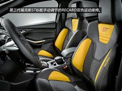 2013 2.0T ST ɫ