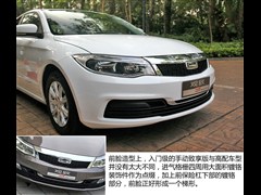 ^܇,^3,2014  1.6L ք,D⌍ĈDƬ