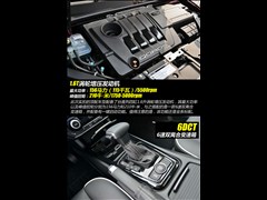 2014 Ɏ 1.6T Ԅ