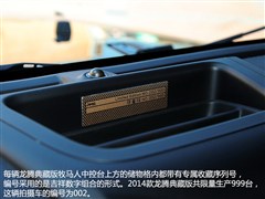 2014 3.6L vذ