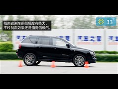 Jeep,ָ,2014 Ŀ 2.4L A,D⌍ĈDƬ