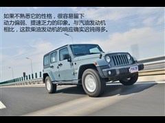 2014 2.8TD T Sahara