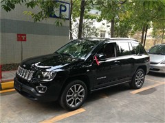 2014 2.4L A