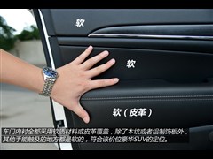 Jeep,Z(M),2014 3.0TD  팧,D⌍ĈDƬ