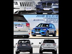SRT,Z SRT,2012 6.4L SRT8,D⌍ĈDƬ