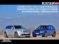 SRT,Z SRT,2012 6.4L SRT8,D⌍ĈDƬ