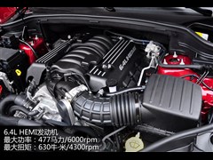 2014 6.4L SRT8
