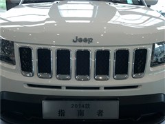 2014 2.4L A