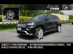 2014 3.6L Ş𐂰