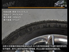 2014 5.7L Ş𐂰