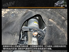 2014 5.7L Ş𐂰