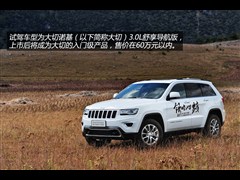 2014 3.0L 팧