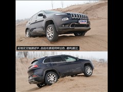 2014 2.4L J