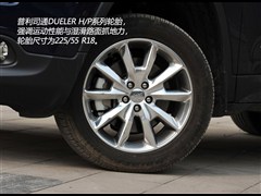 2014 2.4L J