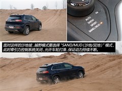 2014 2.4L J