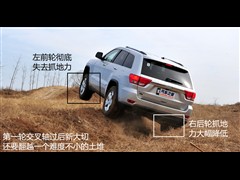 Jeep(M),Z(M),2011 5.7L Ş,D⌍ĈDƬ