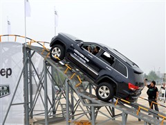 2011 5.7L Ş