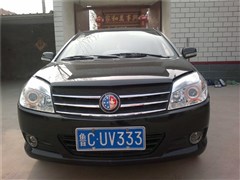 2010 2 1.5L քӘ˜