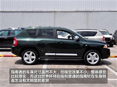 2010 2.4L 籭؄e