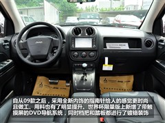 2010 2.4L 籭؄e