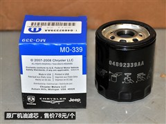2011 2.4 A