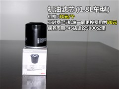 2013 2.0L ԄӾӢ