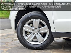 ܇,GX7,2013 2.0L ԄF,D⌍ĈDƬ
