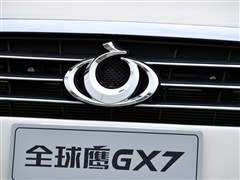 2013 2.0L ԄF