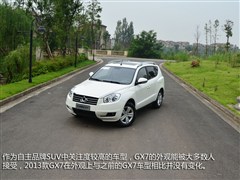 2013 2.0L ԄF