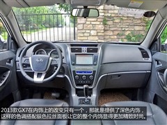 2013 2.0L ԄF