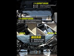 ܇,EC8,2011 2.4L Ԅ,D⌍ĈDƬ