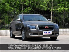 ܇,EC8,2011 2.4L Ԅ,D⌍ĈDƬ